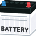 バッテリー